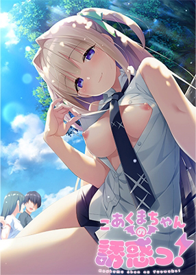 �������ޤ�����Ͷ�Ǥá� 