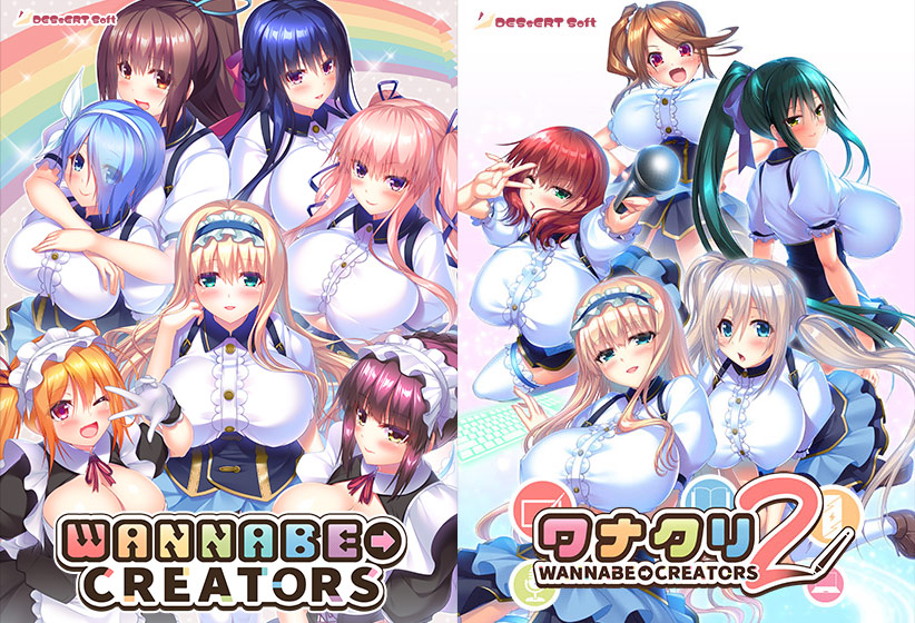 �ڴ��ָ����WANNABE��CREATORS1��2���å�