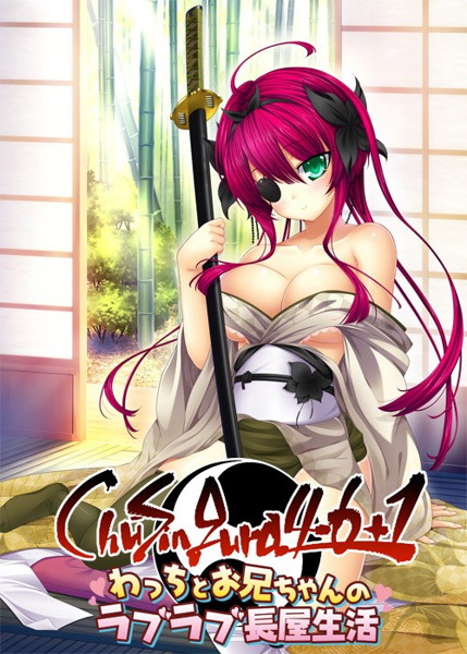 ChuSingura 46��1 ��ä��Ȥ��������Υ�֥��Ĺ������ �ץ�ߥ��ࡦ���ǥ������