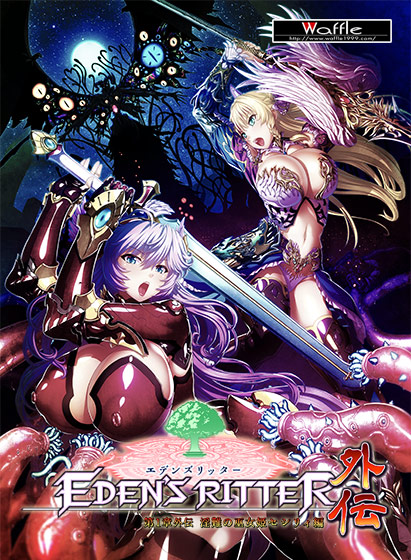 ���ǥ󥺥�å�����1�ϳ��� ��������ɱ�����ꥣ��