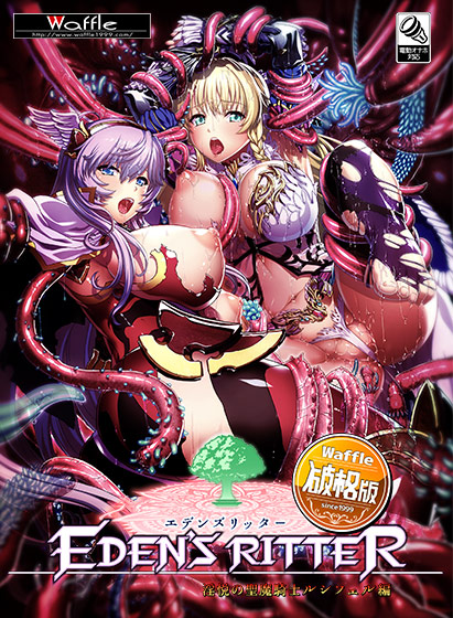 ���ǥ󥺥�å��� ���٤����⵳�Υ륷�ե����� �˳���